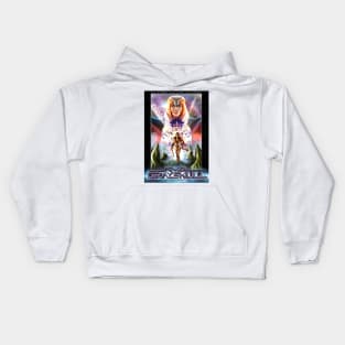 THE POWER OF GRAYSKULL poster Kids Hoodie